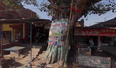 Apna Sweets home Ramnagar