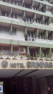 Hotel Srinivas vegetarian hotel
