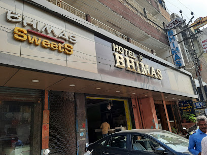 Hotel Bhimas