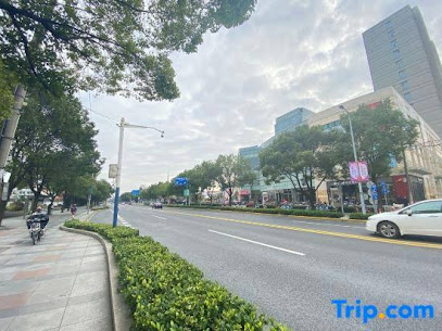 上海好爱旅馆