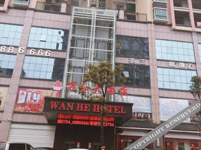 Wanhe Hotel