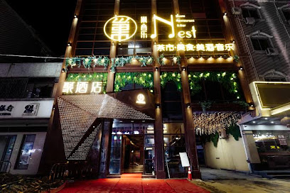 J+ Hotel