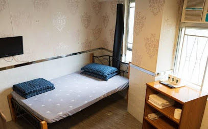 Hakkas Guesthouse