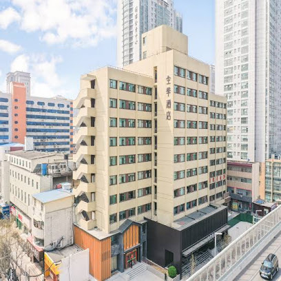 Ji Hotel