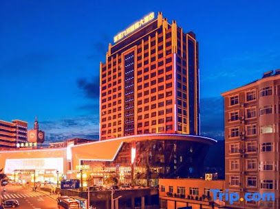 东圣九州国际大酒店