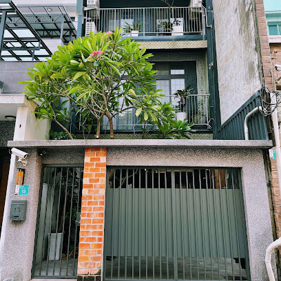 The Brick (Anping)