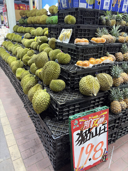 Guanlanchao Villa Hotel