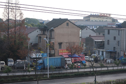 桔子水晶酒店