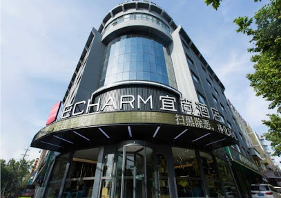 Echarm Hotel Bozhou Railway Station