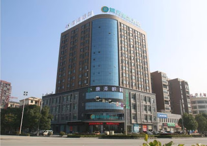 City Comfort Inn Jingmen Jingshan Passenger Statio