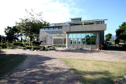 知本踢踏民宿