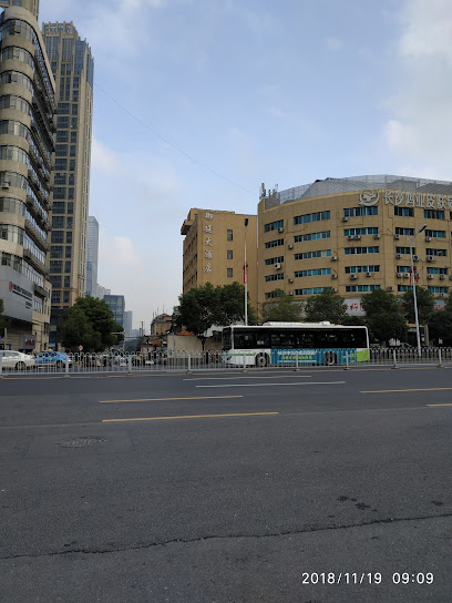 御庭大酒店