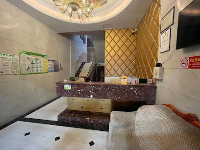Yongfeng Jiajia Theme Hotel
