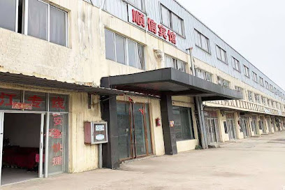 Jiujiang shunxin hotel