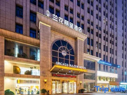 Orchid Rezen Hotel