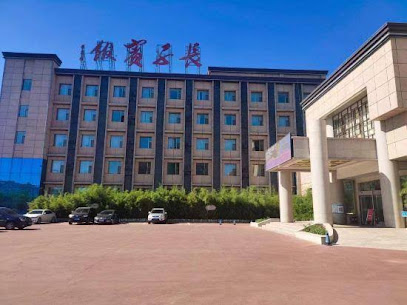 长子宾馆