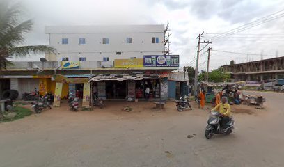 Bheema Hotel