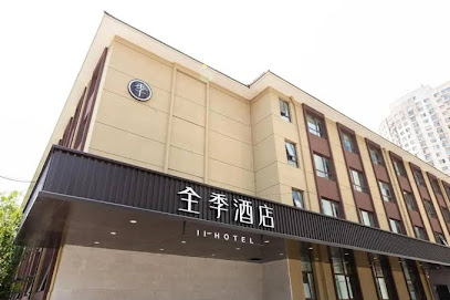 Ji Hotel