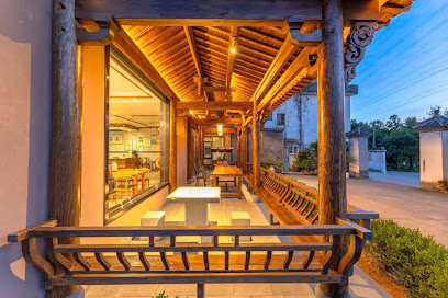 Wu's Yayuan Hostel