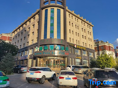 GreenTree Inn (Alashanzuoqi New No.4 Middle School)