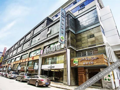 麗枫酒店苏州观前店