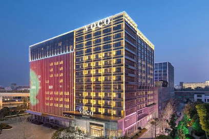 voco Changsha Airport, an IHG Hotel