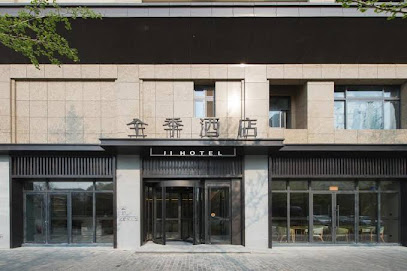 Ji Hotel