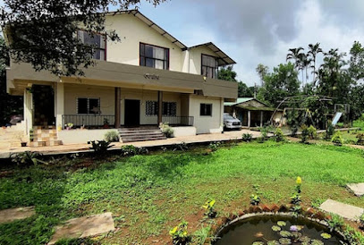 Anand Farm