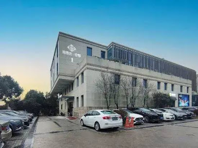 尼德兰官邸1号酒店