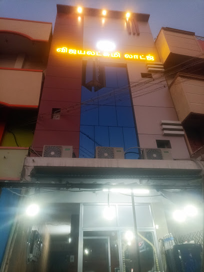 Vijayalakshmi lodge