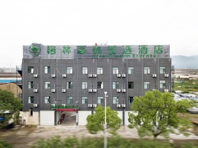 Greentree Inn Linhai City Jiangnan Avenue Express