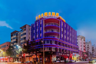 天美乐假日旅店