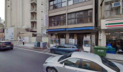 Chu's Home 類包棟家庭房