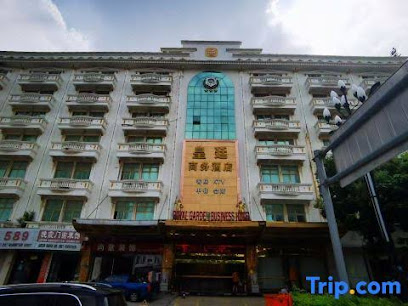 Huangting Business Hotel