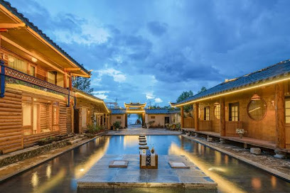 Chujian Huyun Hostel