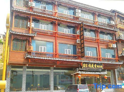 Leishan Xilaiju Resort