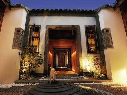 Zhengyiju Cultural Guesthouse