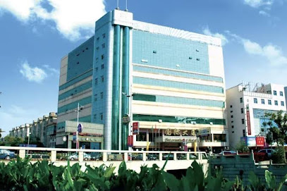 Haiyan International Hotel