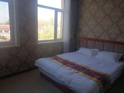 Nong'an Xurun Fashion Hotel