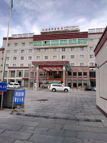 拉萨泽当饭店
