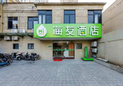 Hi Inn