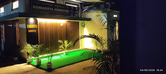 KAMAKHYA HOMESTAY NAZIRA