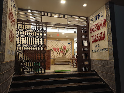 Hotel Maheshwar Darshan