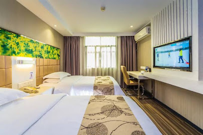 汉庭快捷酒店火车站店