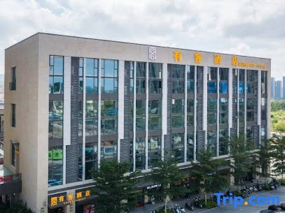 Youke Jiudian Hotel