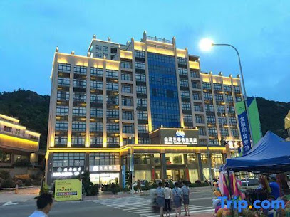 Shanhai Lanting Holiday Hotel