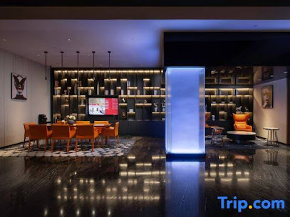 Paco Hotel HSR Station Maoming