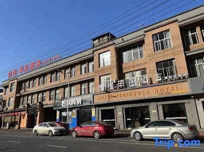 Boyue Peninsula Hotel