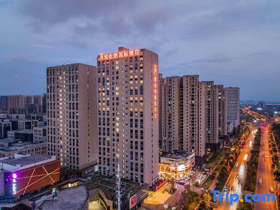 Vienna International Hotel