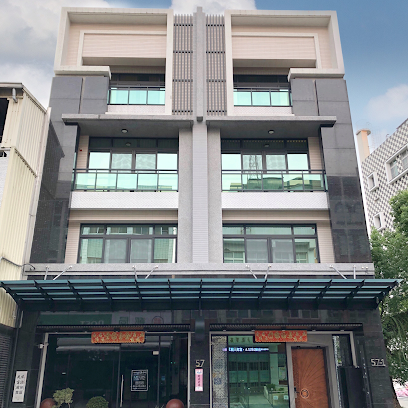 遇见57 民宿